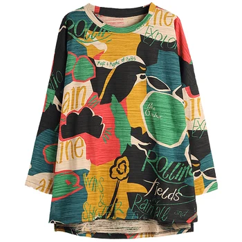 

Fixed Price 422020 Dress Will Code Leisure Time Long A Hit Color Printing Letter T The Fat Mm