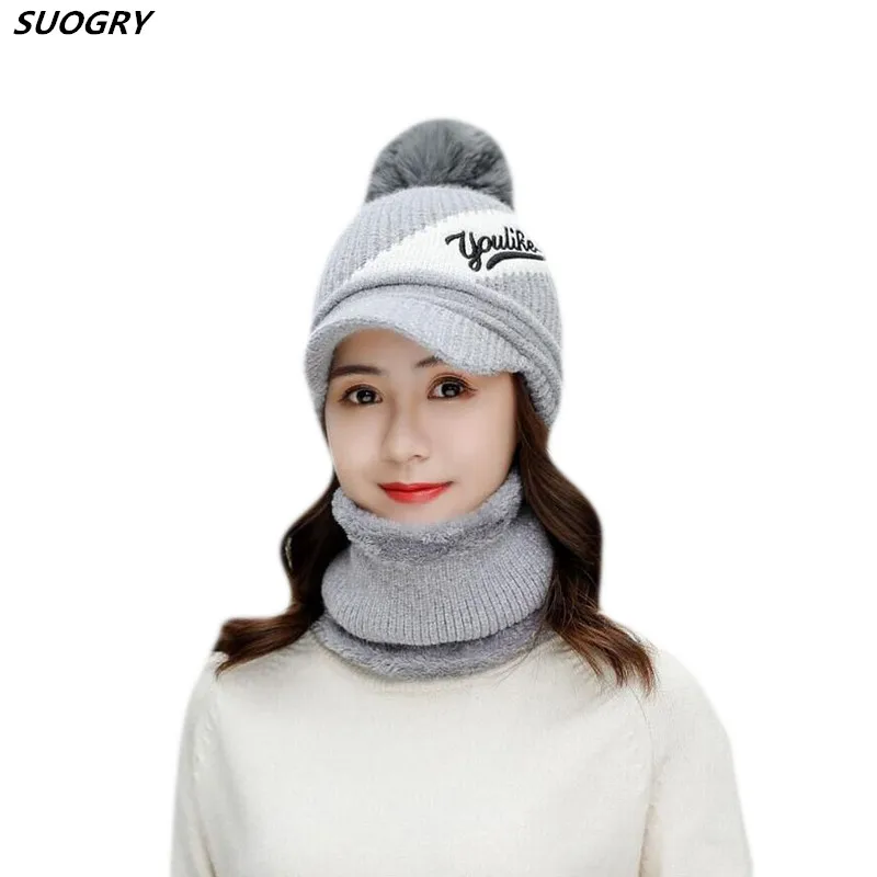 2019 брендовые шапочки Skullies зимняя шапка вязанные шапки зимние шапки для женщин теплая шапка бини Балаклава Повседневная Новая шапка
