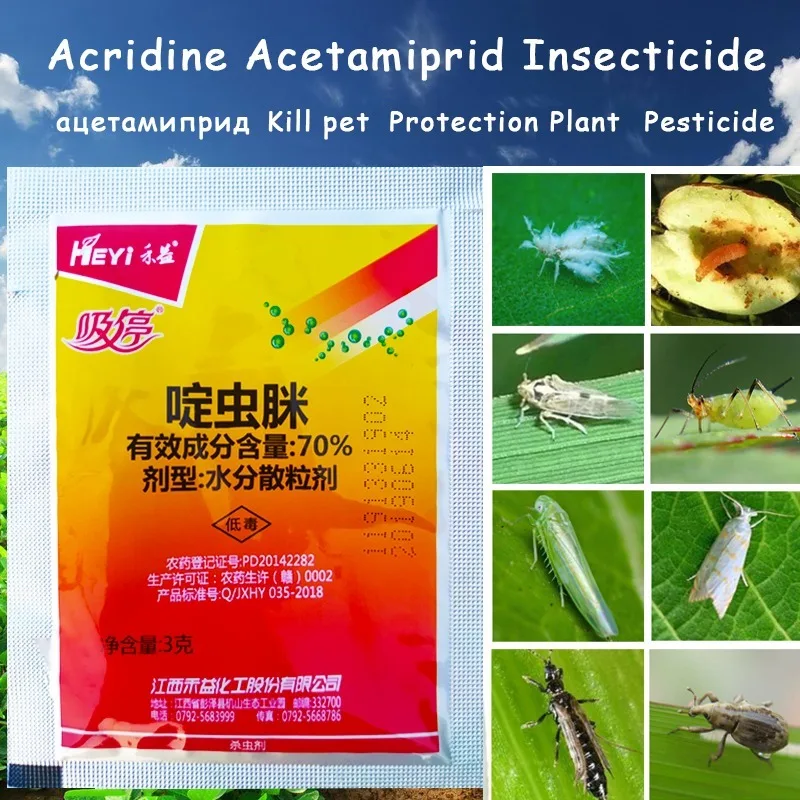 

70% Acetamiprid Flower Succulent Bonsai Plant Aphids Thrips Planthopper Green Leafhopper Agricultural Pest Insecticide