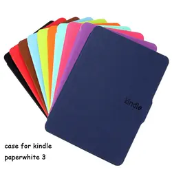 Для Kindle Cover Paperwhite 3 чехол для электронной книги ударное падение сопротивление для Kindle958 Shell