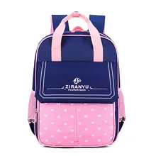 

Fashion Orthopedic Schoolbag Nylon Kids Backpack Boys Girls School Bags Children Primary Satchel Students Mochila Infantil
