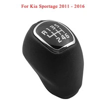 Car Manual Gear Shift Knob Head Gear Cover Shift Lever Stick For Kia Sportage 2011 2012 2013 2014 2015 Rio 3 5 2013 2014 2016