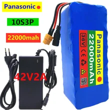 e bike battery for sale