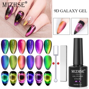 

MIZHSE Magnetic 9D Cat Eye UV Gel Nail Polish Soak Off UV Gel Nail Art Magnet Laser Shining Gel Lacquers 10ml Black Base Need