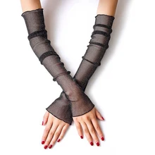 Женские кружевные рукава, открытый солнцезащитный рукав для вождения, Велоспорт, бег, велосипедный спорт, защита от солнца, длинный Чехол-манжета, ткань для льда