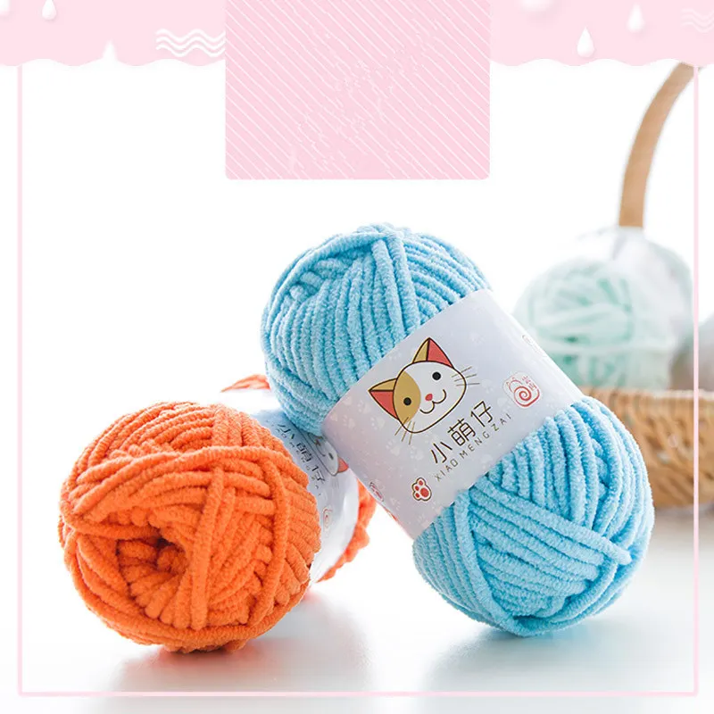 Mylb 1 мяч = 50 г Diy Вязание грубой шерстяной пряжи ice floss пряжа Детское вязание крючком