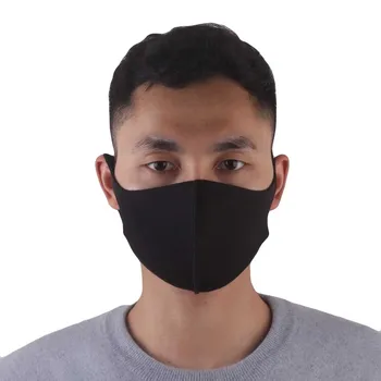 

Pm2.5 Breathable Mouth Mask Unisex Face Mask Anime Mask For Disposable Mask Dustproof Facial Protective Face Mask Dropshipping