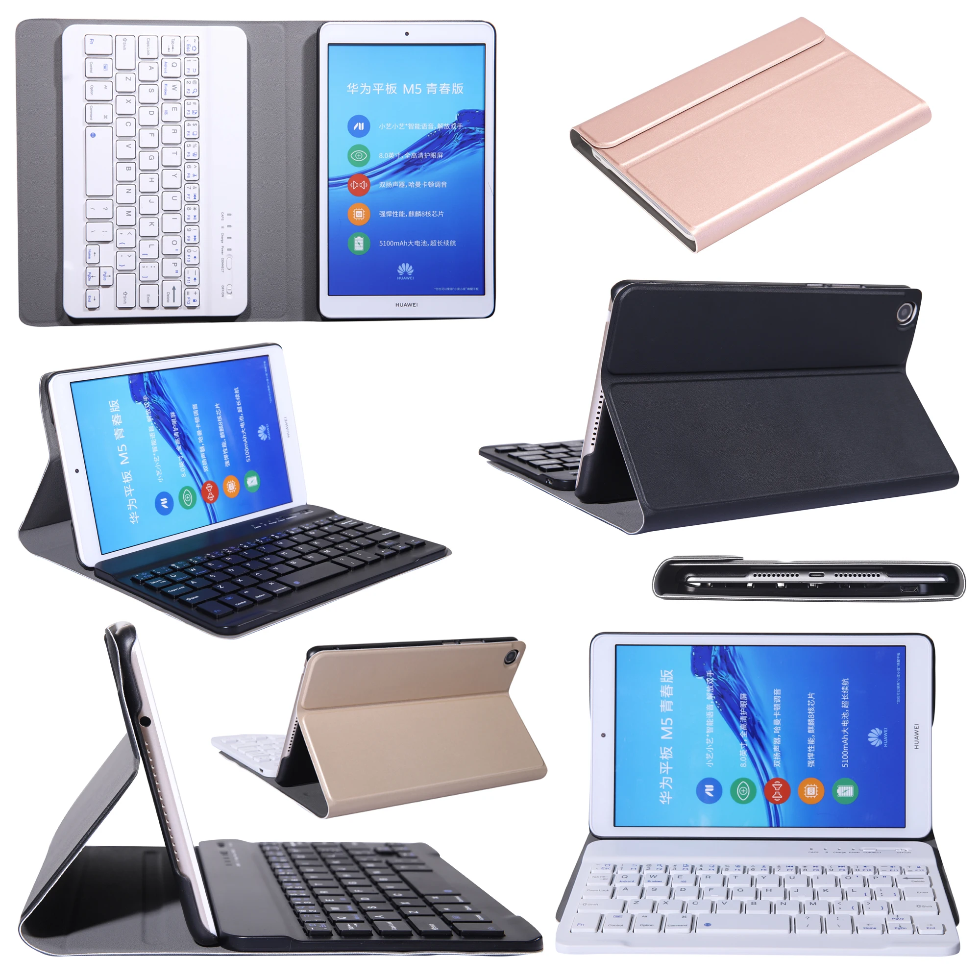 Съемный кожаный чехол для Huawei MediaPad M5 Lite 8 0 T5 с беспроводной клавиатурой и