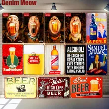 Спиртовая табличка вина винтажная металлическая жестяная вывеска Миллер Mezcal плакат паб бар клуб Декор холодное пиво реклама настенный художественный Декор N295