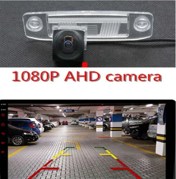 

AHD 1080P Fisheye Reverse Camera Parking Car Rear view Camera forHyundai Elantra Accent Tucson Veracruz Sonata Terracan