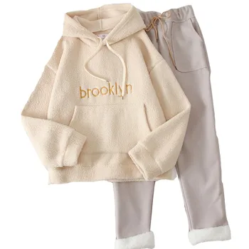 

Winter 2020 New Woolen Female Suit Plus Velvet Thickening Loose Korean Lamb Plush Hoodie Casual Trousers Women Two-piece Suit
