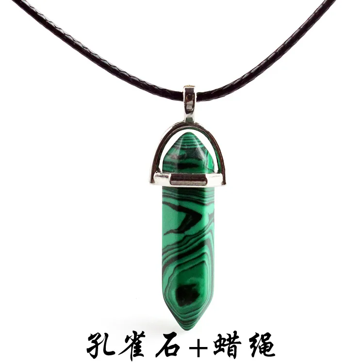 孔雀石+蜡绳
