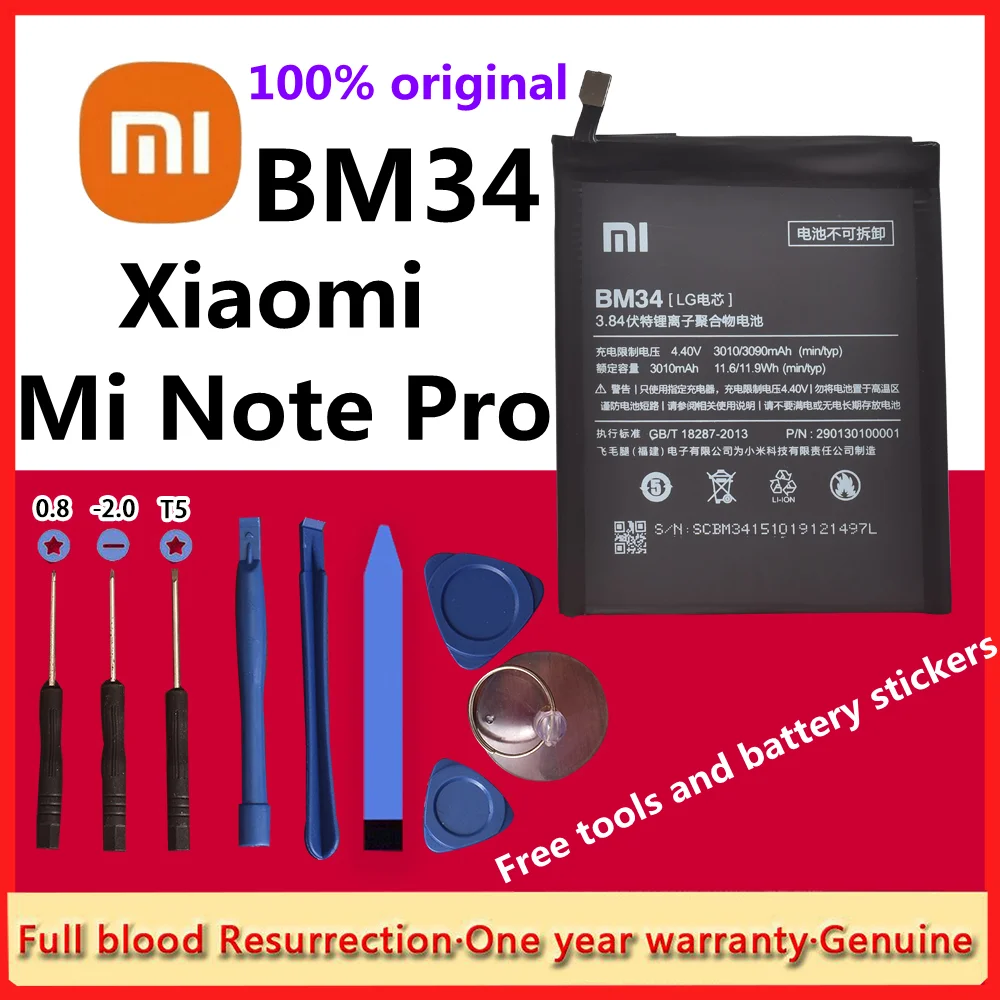 100% Original BM34 Battery for Xiaomi Mi Note Pro 4GB RAM 3010mAh Real Capacity Replacement Free Tools Retail Package | Мобильные
