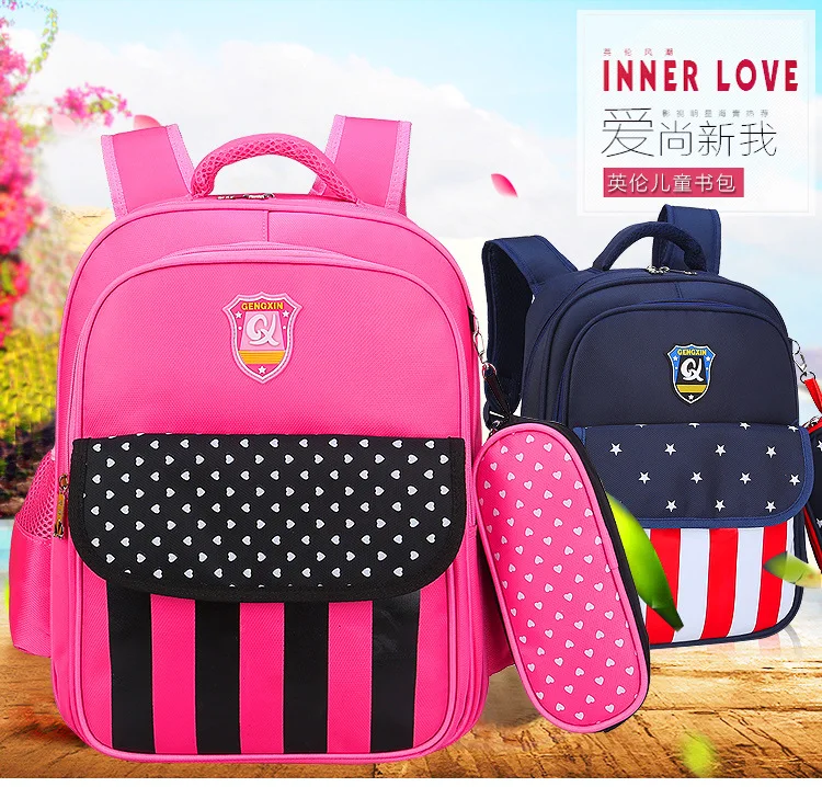 

School Bag Young STUDENT'S Men And Women 1-3-5 First Grade BOY'S 6-12 a Year of Age Boy Children BOY'S 4-6 Burden Relieving Spin