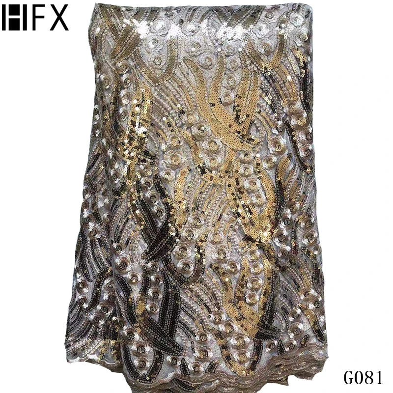 Африканская кружевная ткань с блестками 2019 африканская французская высокое