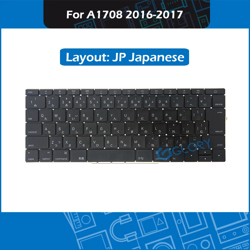 Новая клавиатура A1708 JP с японской раскладкой для Macbook Pro retina 1" Late Mid Японская Клавиатура+ Подсветка - Цвет: Only KB
