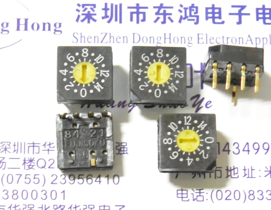 

5PCS/LOT 0-16 bit rotary code switch, 8421C encoding switch, positive code DRS3016