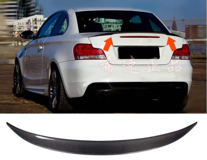 QQ截图20190817170924