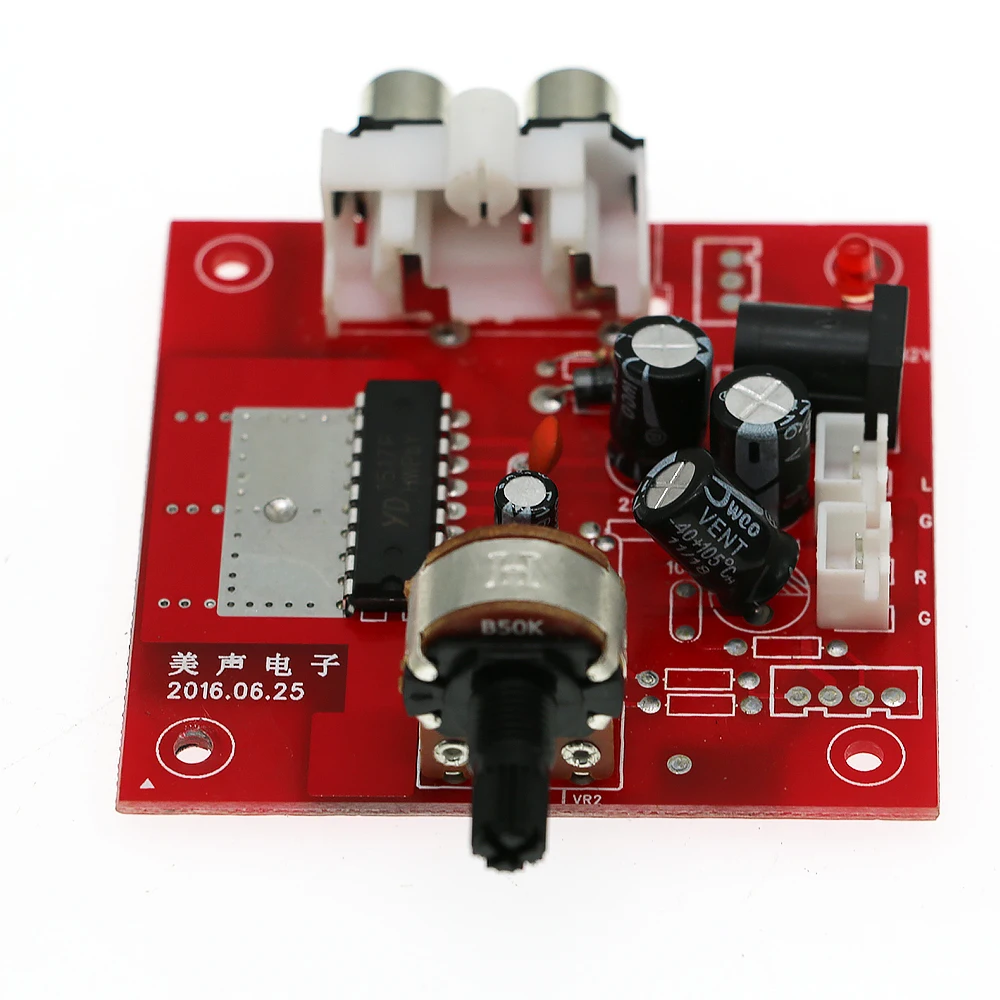 1 шт. аркадный аудио усилитель Raspberry PI аксессуары для игрового автомата Multi Game PCB