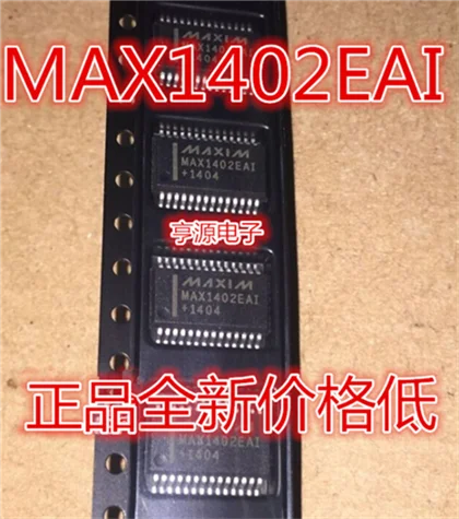 MAX1402 MAX1402EAI