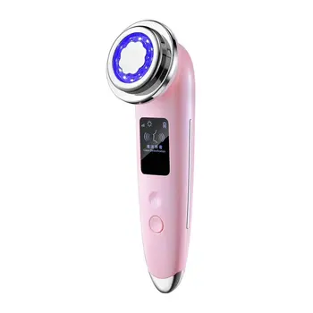 

Household Cosmetic Instrument Face Beauty Massager Facial Skin Care Device Anti-aging Heating Beauty Instrument
