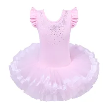 BAOHULU балетное платье пачка трико хорошее качество дети девочки короткий рукав розовый Балетные платья гимнастическое платье с блестящими блестками