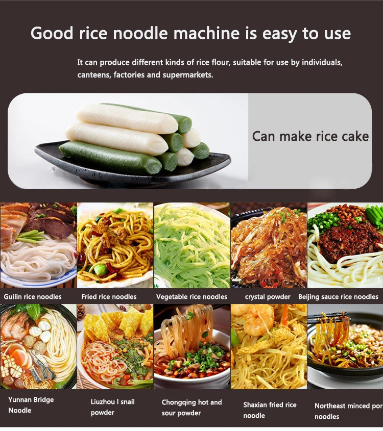 150kg H Commercial Rice Flour Making Machine Sz 150 Stainless Steel Noodles Maker Multi Function Automatic Pasta Machine 380v Food Processors Aliexpress 150kg H Commercial Rice Flour Making Machine Sz 150 Stainless Steel Noodles Maker Multi Function Automatic Pasta Machine 380v Food Processors Aliexpress