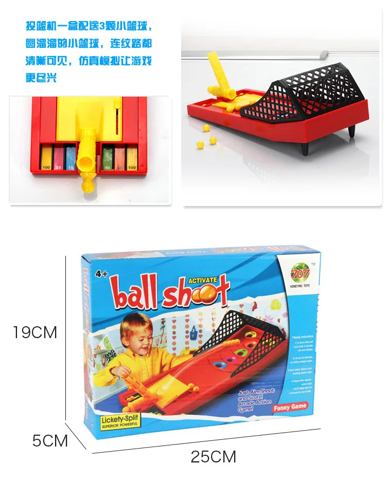 Интерактивная мини-рамка для семьи и родителей zhuo mian lan qiu Finger Fun Развивающие игрушки для детей и родителей Educa