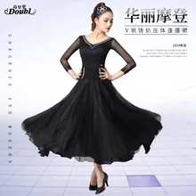 Современное платье Национальный стандарт танцевальная соревновательная юбка набор дрель Танго юбка тренировочная юбка для танцев лето