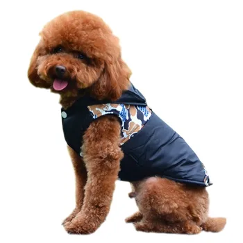 

Winter Warm Pet Dog Sweater Clothes Camouflage Decoration Button Design Pet Cotton Hooded Coat