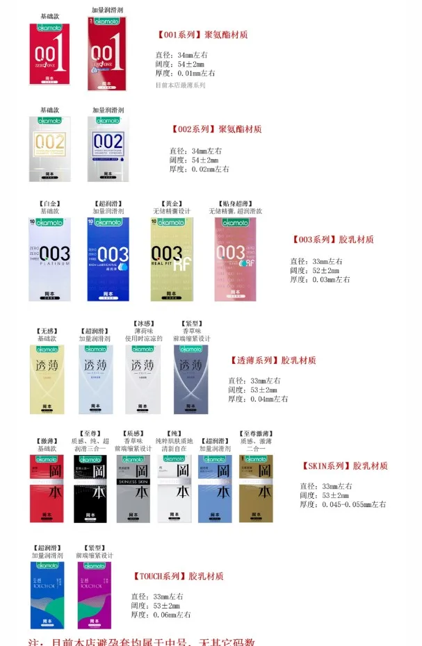 阿里旺旺图片20200814102532