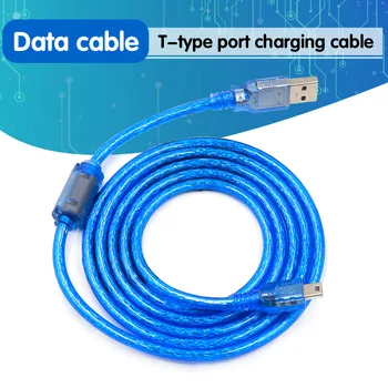 

USB T type port charging cable data cable 5pin flat MP3 hard disk camera car navigation data cable