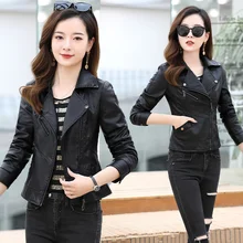 Leather Clothing Fashion Trend Comfortable Long Sleeve Spring Autumn Leisure Elegant Personalized Temperament Locomotive Style
