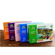 Детский интеллект раннее образование повышение практической способности мышления счастливый пазл, животные фрукты набор головоломки игрушки