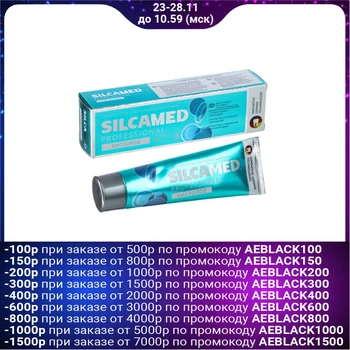 

Silcamed professional toothpaste 100 g 5066279