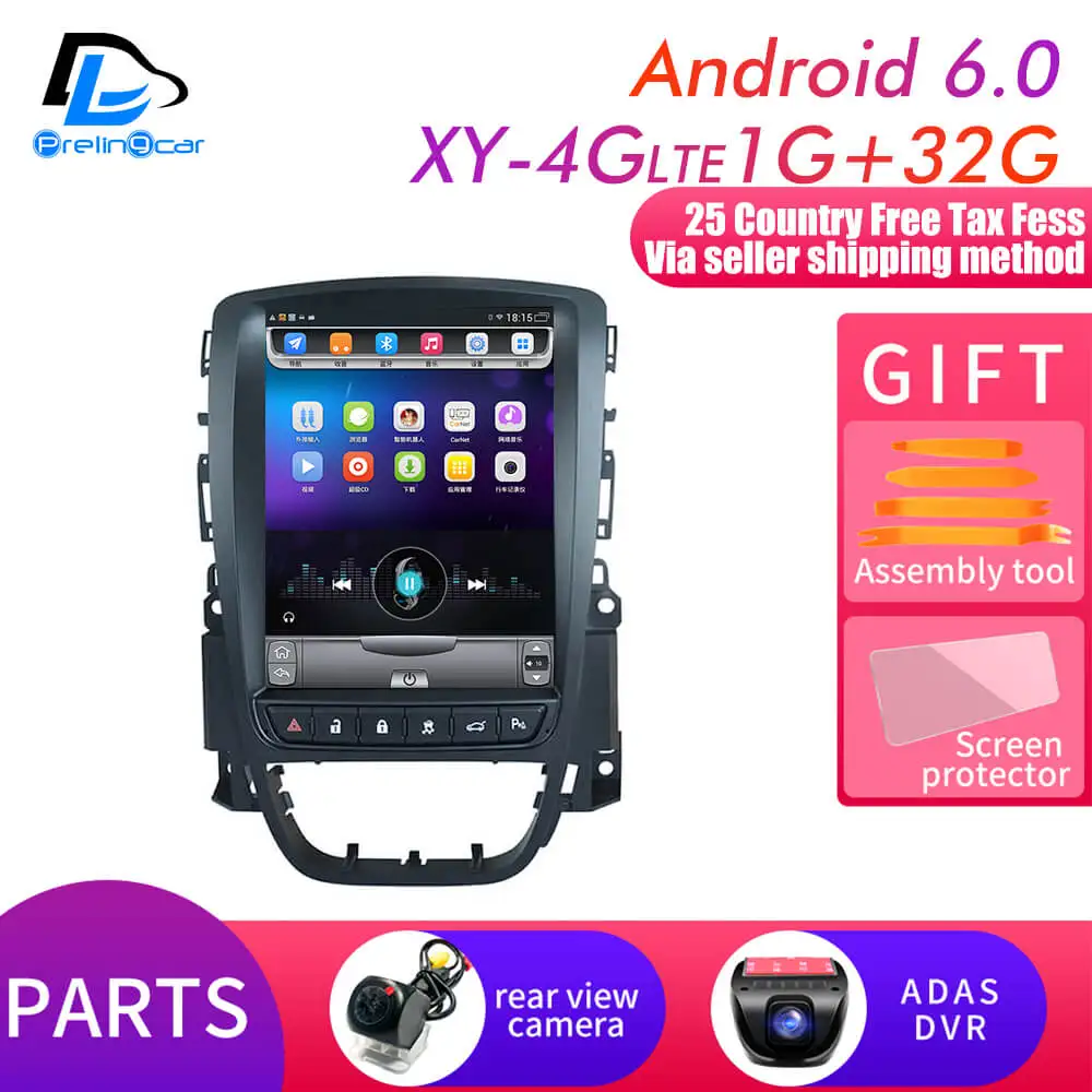 XY-4G 1G32G add DVR 4G ram вертикальный экран android 9,0 Система Автомобильный gps мультимедийный Видео Радио плеер в тире для opel ASTRA J автомобильный navigaton стерео - Цвет: XY-4G 1G32G add DVR