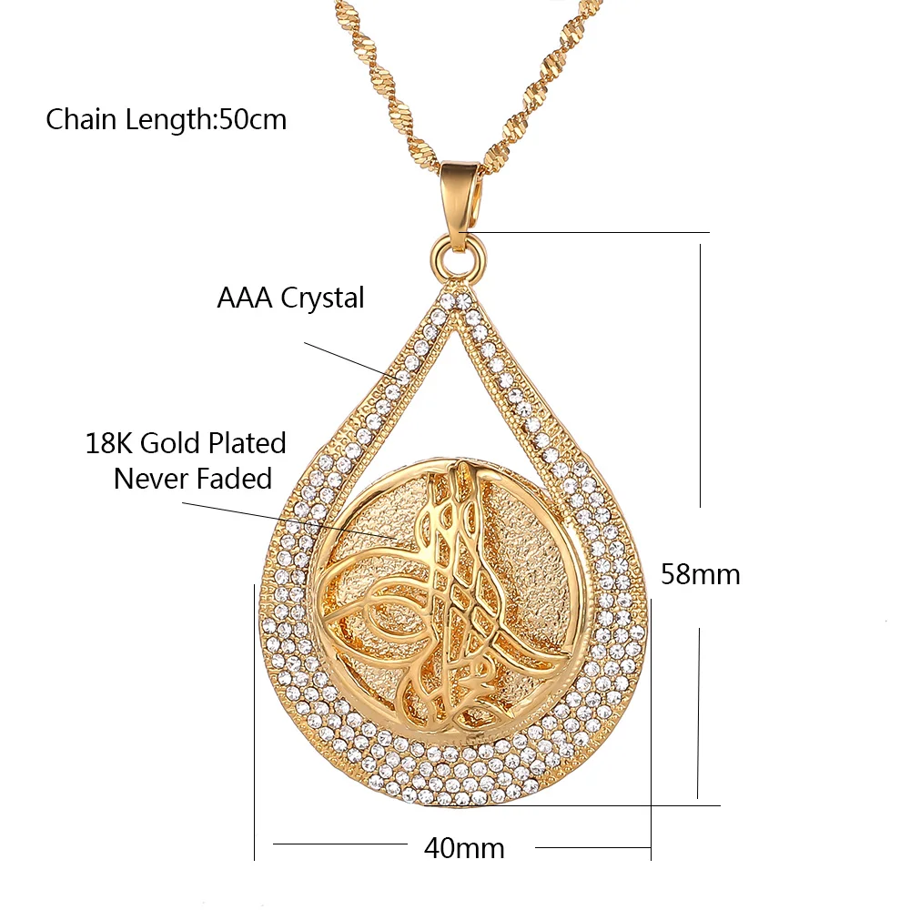 Ближний Восток мусульманская религия ювелирные изделия с цельными круглыми