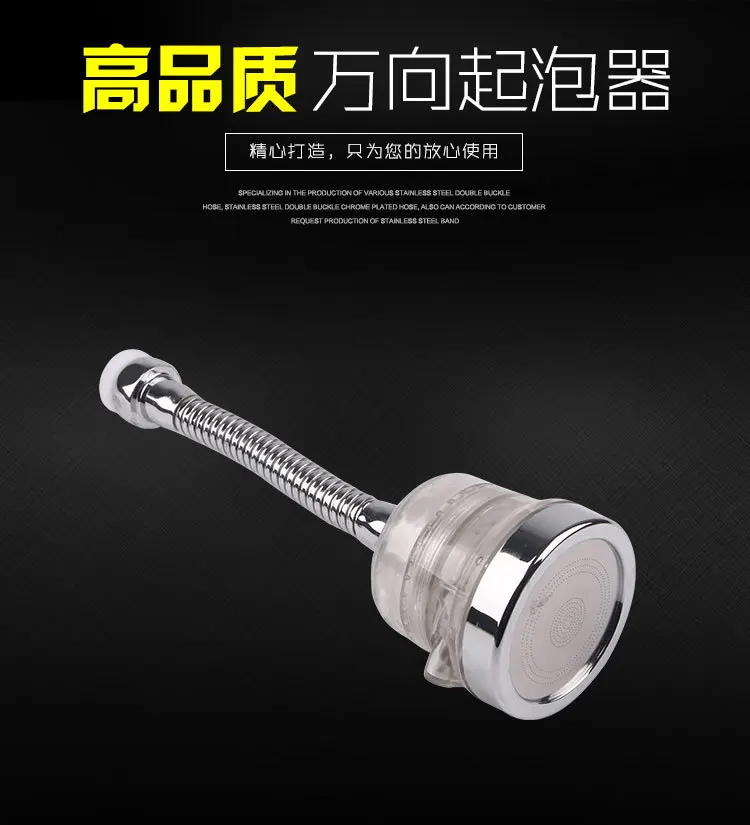 Напрямую от производителя кран Bubbler Универсальный вращающийся Bubbler приборы для экономии воды насадка для душа