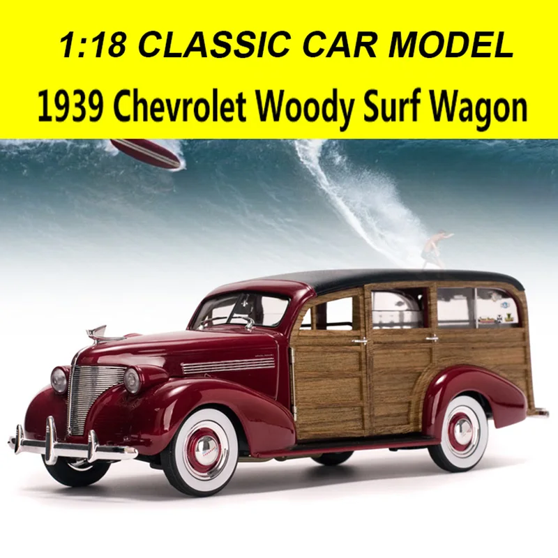 Модель автомобиля Классическая из сплава для Chevrolet Fleetmaster 1/18 коллекция игрушек