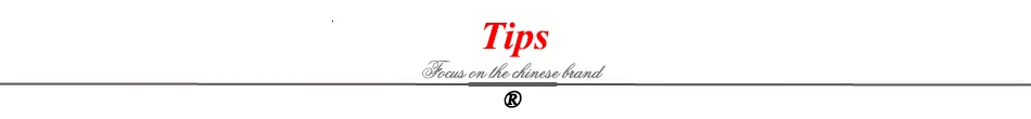 Tips