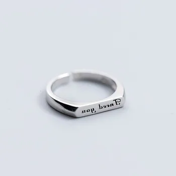 

NEED "I YOU" ENGRAVED 2PC 100% Authentic REAL.925 Sterling Silver Fine Jewelry OPEN Ring FOR COUPLES' GTLJ1452
