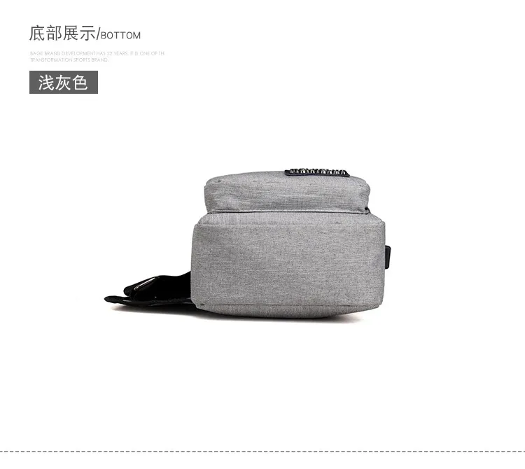 Новая мода USB зарядное устройство Мужская Уличная холщовая нагрудная сумка Повседневная дорожная сумка через плечо сумка унисекс для телефона поясная сумка