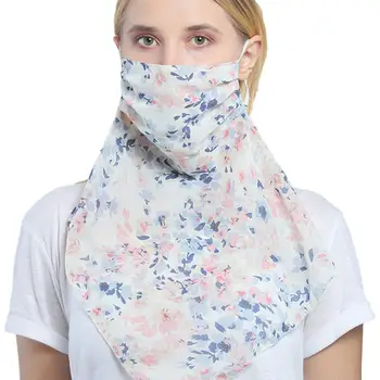 

Ice Riding Mask Sunscreen Mask Neck Scarf UV Protection Summer Sun Protection Facemask Scarf Outdoor Driving Cycling Masks