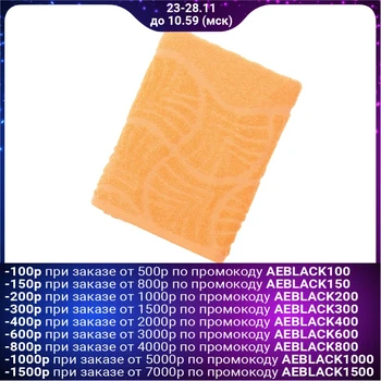 

Terry towel "Wave", size 50x90 cm, 300 g / m2, orange