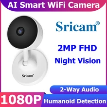 Sricam SP027 1080P 2MP Mini 2.4G WIFI Caméra IP Vision Nocturne Intérieure Sans Fil Caméra de Sécurité Intelligente pour Bébé Moniteur de Bébé Système de CCTV Caméra de Surveillance Vidéo Support Carte SD