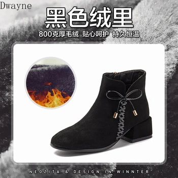 

Single boots with ankle boots 2019 autumn new British style thick with Martin boots winter wild women's shoes