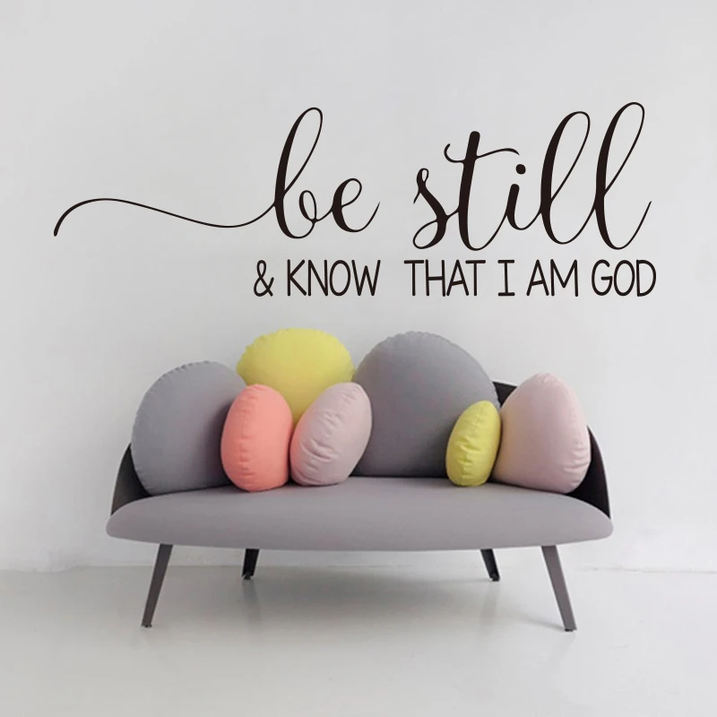 Be Still and Know That I Am God Christian, наклейка на стену для спальни, гостиной, Псалом, 46 библейских стихов, цитата, наклейка на стену, виниловая детская комната