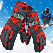 Уличные водонепроницаемые лыжные перчатки зимние ветрозащитные унисекс снежные перчатки противоскользящие теплые хлопковые регулируемые велосипедные перчатки с пряжкой на запястье