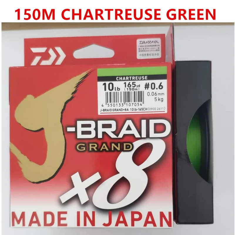 Green/Chartreuse/Multi Daiwa J-Braid 8 Strand Braided Line 300m 1500m 150m 