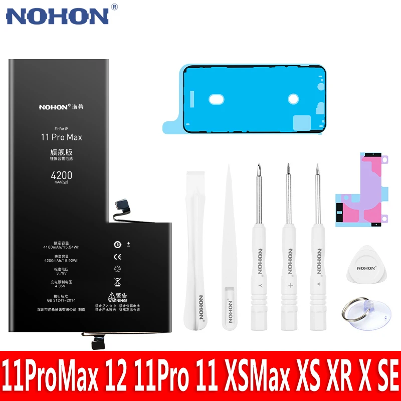 Batteria Nohon Per Iphone 11Promax 11Promax 12 Xsmax Xs Xr X Se Per Iphone12 Iphone11Promax Iphonese Iphonex Sostituzione Bateria